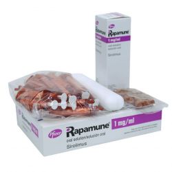 Рапамун (Сиролимус) р-р д/приема внутрь 1 мг/1 мл фл. 60мл в Челябинске и области фото