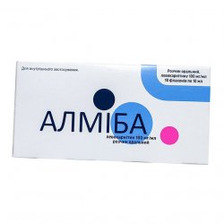 Алмиба сироп для детей 100 мг/мл 10 мл №10 в Челябинске и области фото