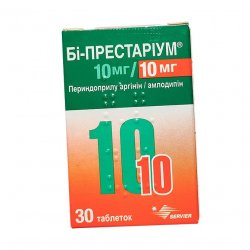 Би-Престариум табл. 10мг/10мг №30 в Челябинске и области фото