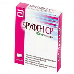 Бруфен SR 800 мг табл. №28 в Челябинске и области фото